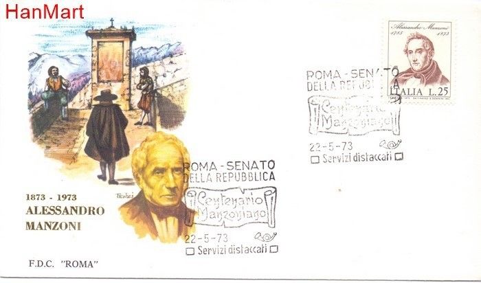 Znaczek Włochy 1973 Mi 1406 FDC