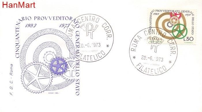 Znaczek Włochy 1973 Mi 1408 FDC