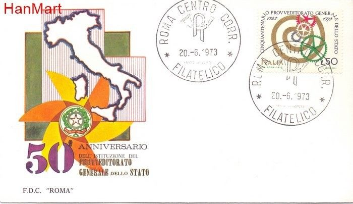 Znaczek Włochy 1973 Mi 1408 FDC