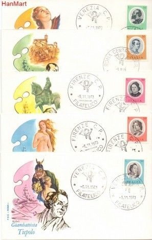 Znaczek Włochy 1973 Mi 1419-1423 FDC