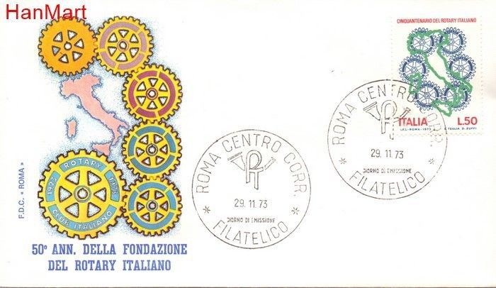 Znaczek Włochy 1973 Mi 1430 FDC