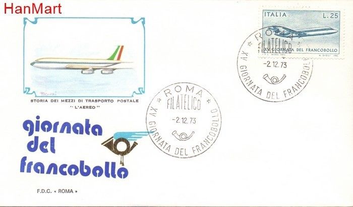 Znaczek Włochy 1973 Mi 1431 FDC