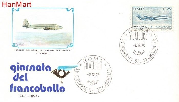 Znaczek Włochy 1973 Mi 1431 FDC