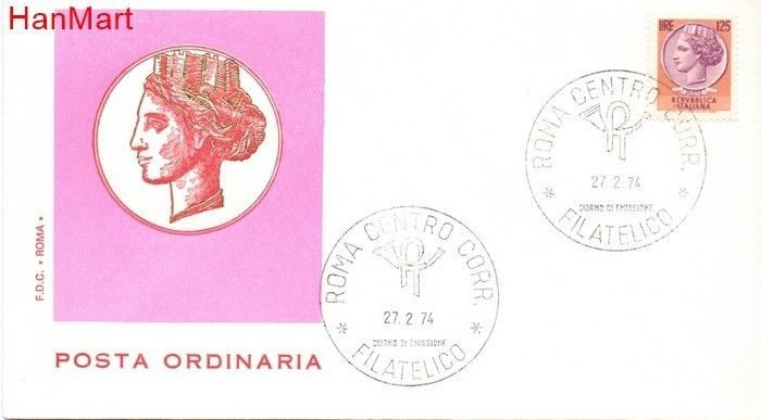 Znaczek Włochy 1974 FDC