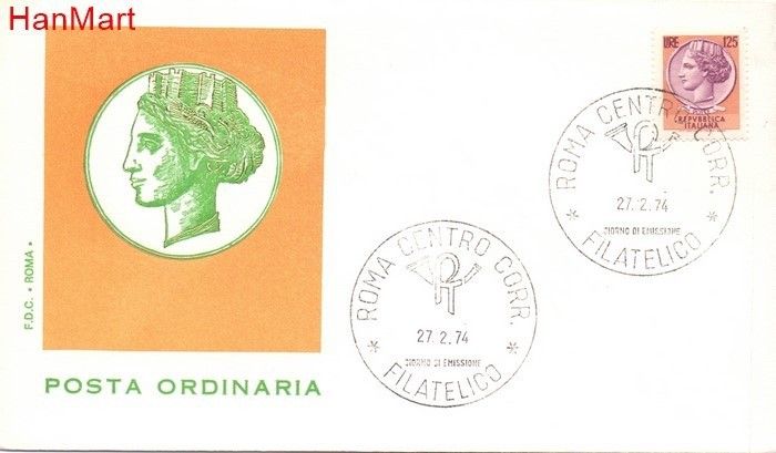 Znaczek Włochy 1974 FDC