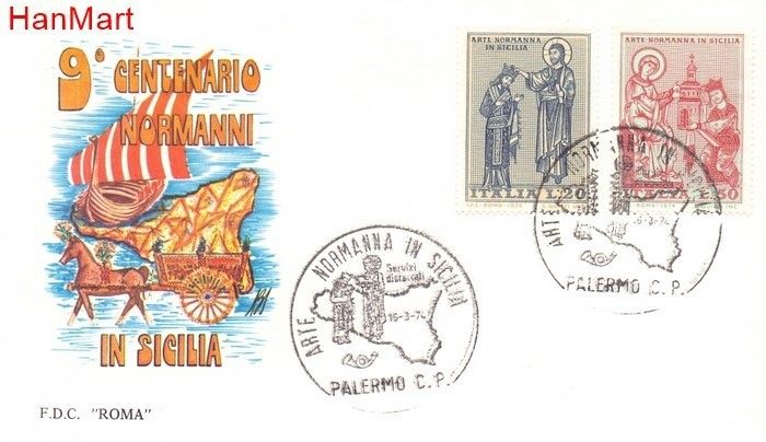 Znaczek Włochy 1974 Mi 1435-1436 FDC