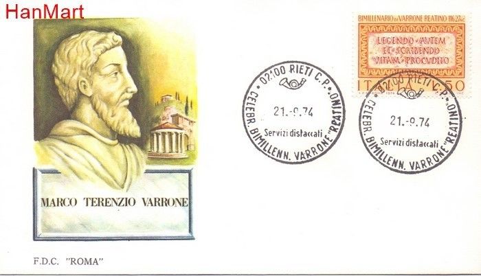 Znaczek Włochy 1974 Mi 1463 FDC