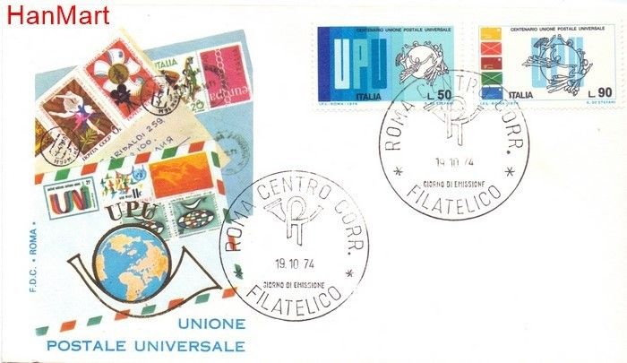 Znaczek Włochy 1974 Mi 1465-1466 FDC