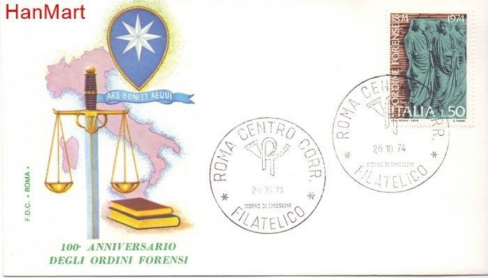 Znaczek Włochy 1974 Mi 1468 FDC