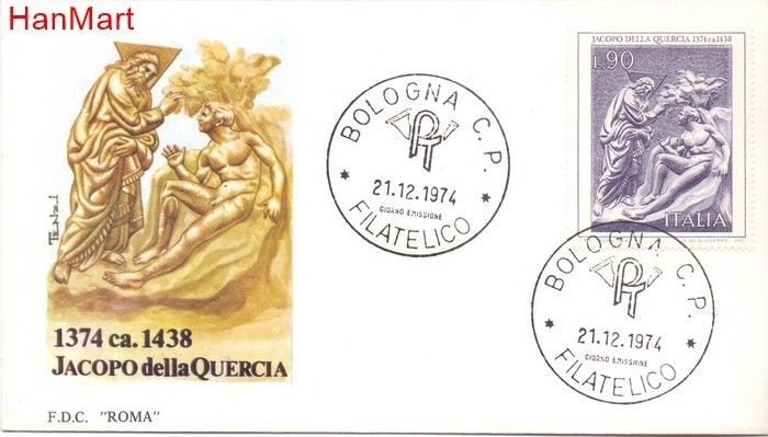 Znaczek Włochy 1974 Mi 1477 FDC