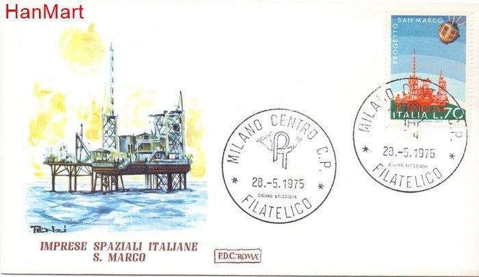 Znaczek Włochy 1975 Mi 1492 FDC