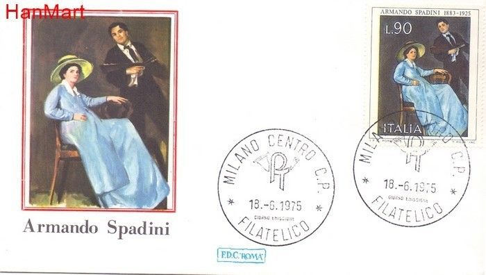 Znaczek Włochy 1975 Mi 1497 FDC