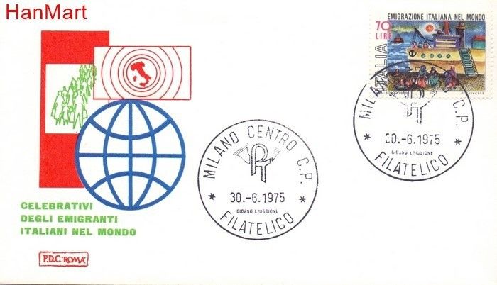 Znaczek Włochy 1975 Mi 1499 FDC