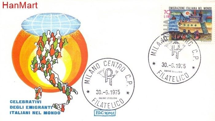 Znaczek Włochy 1975 Mi 1499 FDC