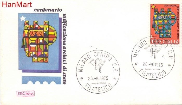 Znaczek Włochy 1975 Mi 1503 FDC