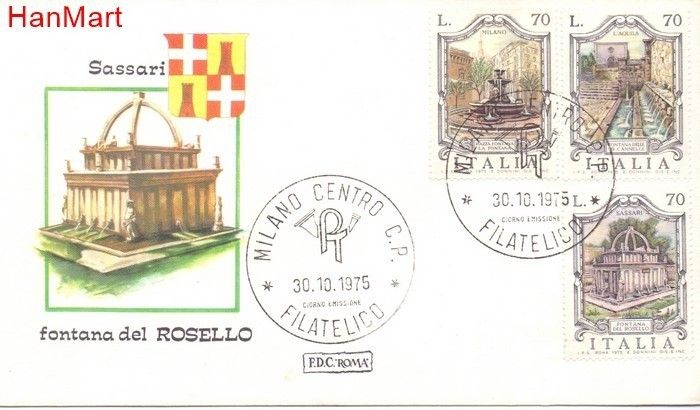 Znaczek Włochy 1975 FDC