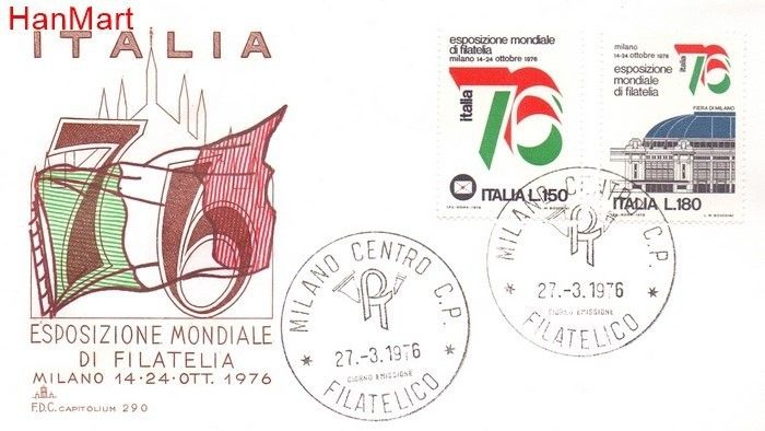 Znaczek Włochy 1976 Mi 1524-1525 FDC