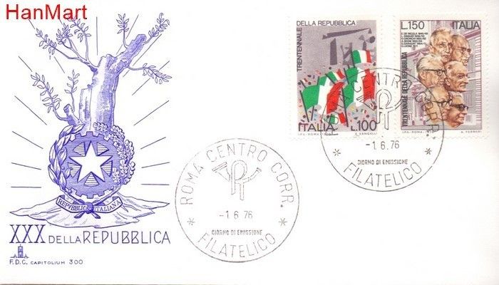 Znaczek Włochy 1976 Mi 1532-1533 FDC