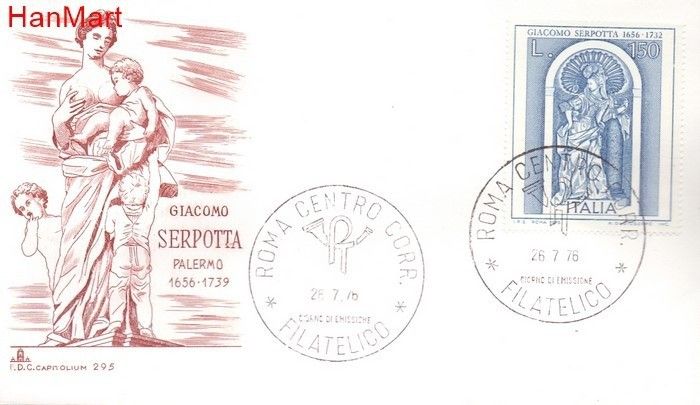 Znaczek Włochy 1976 Mi 1534 FDC