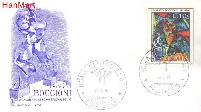 Znaczek Włochy 1976 Mi 1535 FDC