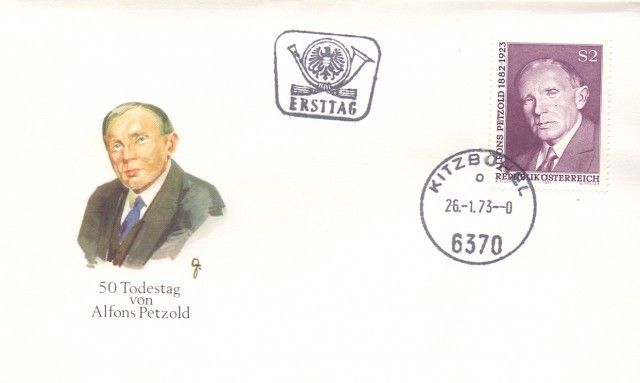 Znaczek Austria 1973 Mi 1410 FDC