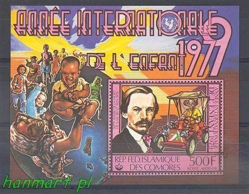 Znaczek Komory 1979 Mi bl 217 Czyste **
