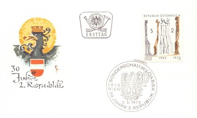 Znaczek Austria 1975 Mi 1485 FDC