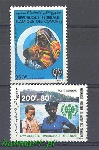 Znaczek Komory 1979 Mi 566-567 Czyste **
