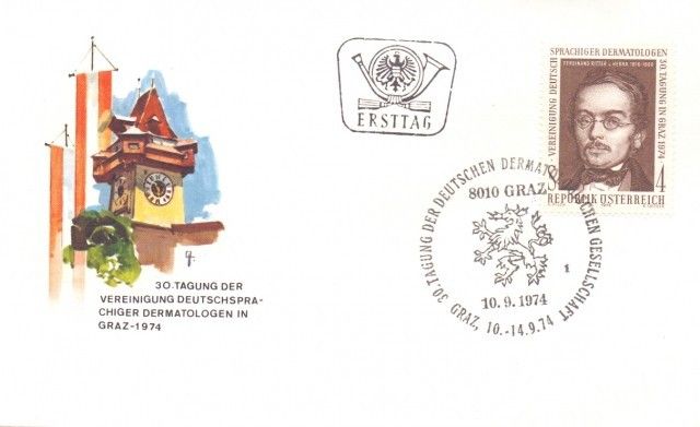 Znaczek Austria 1974 Mi 1462 FDC