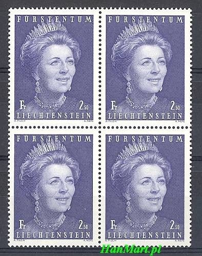 Znaczek Liechtenstein 1971 Mi 544 Czyste **