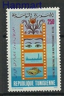 Znaczek Tunezja 1985 Mi 1097 Czyste **