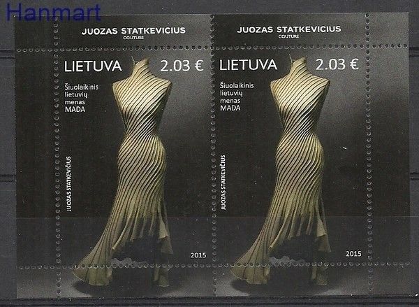 Znaczek Litwa 2015 Mi ark 1197 Czyste **