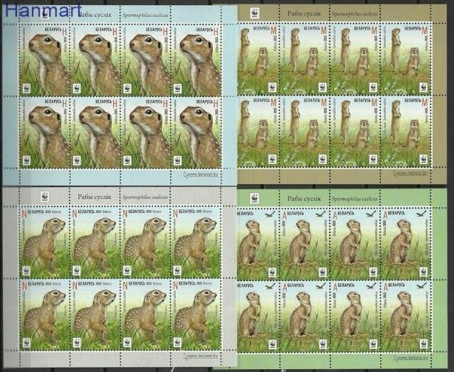 Znaczek Białoruś 2015 Mi ark 1074-1077 Czyste **