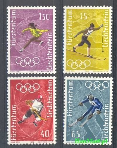 Znaczek Liechtenstein 1971 Mi 551-554 Czyste **