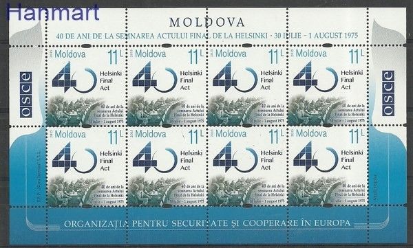 Znaczek Mołdawia 2015 Mi ark 918 Czyste **