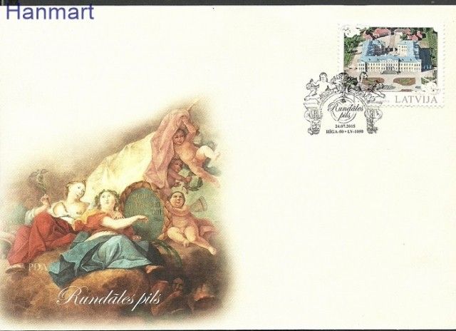 Znaczek Łotwa 2015 Mi 949 FDC