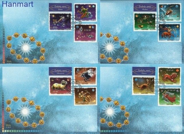 Znaczek Łotwa 2015 Mi 950-961 FDC