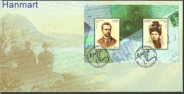 Znaczek Łotwa 2015 Mi bl 36 FDC
