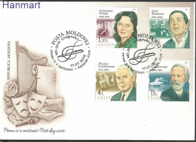 Znaczek Mołdawia 2015 Mi 913-916 FDC