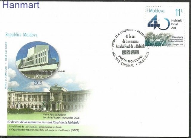 Znaczek Mołdawia 2015 Mi 918 FDC