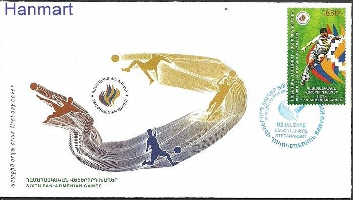 Znaczek Karabach 2015 Mi 109 FDC