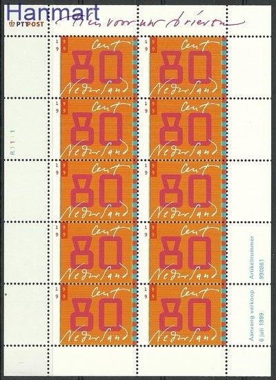 Znaczek Holandia 1999 Mi ark 1731 Czyste **