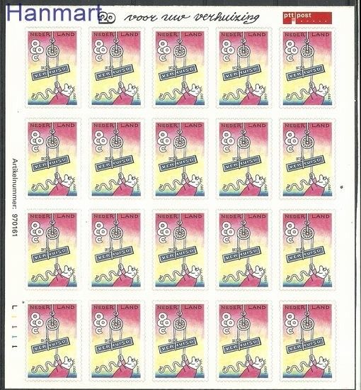 Znaczek Holandia 1997 Mi fol 1605 Czyste **