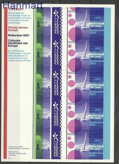 Znaczek Holandia 2001 Mi fol 1861 Czyste **