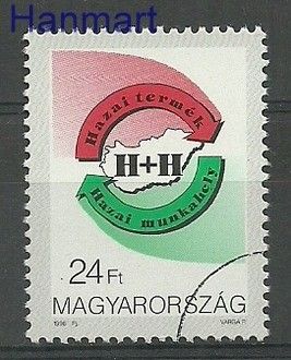 Znaczek Węgry 1996 Mi spe 4374 Czyste **