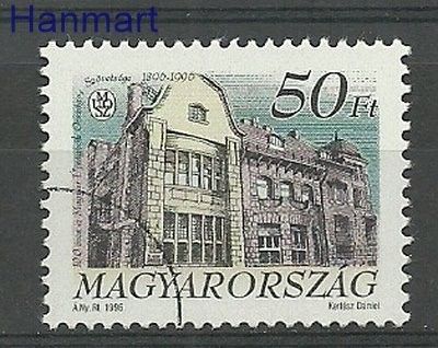 Znaczek Węgry 1996 Mi spe 4375 Czyste **