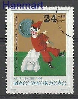 Znaczek Węgry 1996 Mi spe 4385 Czyste **