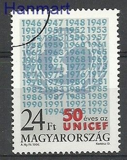 Znaczek Węgry 1996 Mi spe 4419 Czyste **