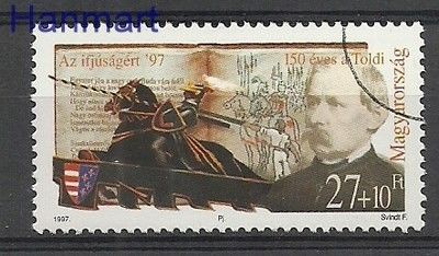 Znaczek Węgry 1997 Mi spe 4448 Czyste **