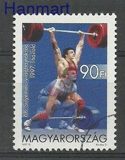 Znaczek Węgry 1997 Mi spe 4473 Czyste **